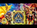 Download Lagu SPEKTAKULER !! JARANAN WIROYUDO SLOGO DENOWO - NGEMPLAK KARANGNONGKO KLATEN - 7 DESEMBER 2024