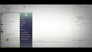 Java creating a pong game in Eclipse - Part 2 Paint