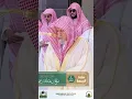 Morning Dew of Faith: Sheikh Saleh Humaid’s Serene Qur’an Recitation to Uplift the Soul