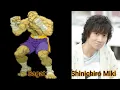 Download Lagu Character and Voice Actor - Street Fighter Alpha Warriors' Dreams - Sagat - Shinichiro Miki