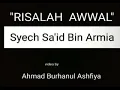 Download Lagu Risalah awal