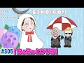 Download Lagu 【#305】EIKOがデッドバイデイライトを生配信！【ゲーム実況】