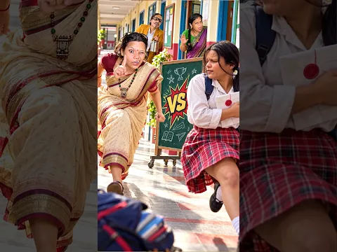 Principal vs Student 💔😱 #shorts #funny #video #viral
