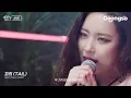 진짜로 사람을 죽이는(?) 선미의 킬링보이스를 라이브로! [팬메이드] – BLUE!, 꼬리, 열이올라요, 풋사랑, 블랙펄, 누아르, 꽃같네