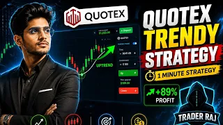 Quotex Trendy stertagy 1 minutes || how to recover quotex loss?