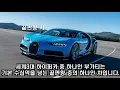 Gaeko "Non-Fiction" Lyric Analysis: Show Me The Money 10 Cypher
