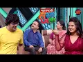 Download Lagu ओंक्या समीरला घेऊन गेला प्राजक्तच्या घरी लग्नाची बोलणी करायला | Hasya Jatra | हास्यजत्रा | Full Ep