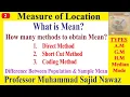 What is arithmetic mean Population Mean Sample Mean Methods Part 02