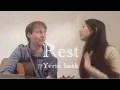 Download Lagu 🌿Rest-Yerin baek🇰🇷covered by.Seoya,Jonathan #kpopcover #kpopedit #백예린커버 #yerinbaek #백예린 #korean