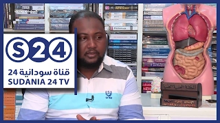 المكتبة العلمية الطبية ملامح مهنة صباحات سودانية 