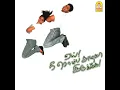 Kaadhal Vanthucho (From "Yai! Nee Romba Azhaga Irukey!")