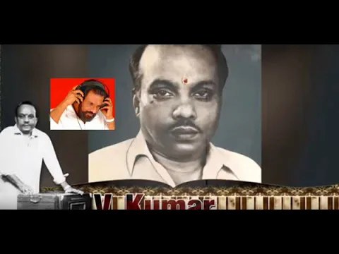 Vaanengum Pon Maalai - YouTube