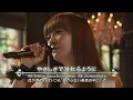 131204FNS歌謡祭 華原朋美×JUJU - やさしさで溢れるように