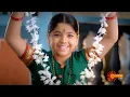 Lagu Ranga Ranga Pandu Ranga - Promo | From 09 June 2025 @ 8.30 AM | Gemini TV | New Telugu Serial