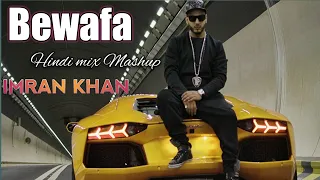 Imran Khan_ All Hits Playlist _Amplifier• Satisfya • Bewafa Imaginary • PataChalgea 🎵