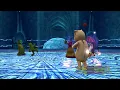 But I don t have Iron Dukes to beat Trema - Final Fantasy