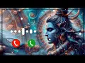 Ashutosh Shashank Shekhar Ringtone Mahakal Ringtones Bhakti Ringtones Reels Trending Ringtones
