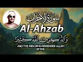 Download Lagu Surah Al-Ahzab by Sheikh Al-Minshawi | Trials, Triumph \u0026 Divine Guidance. سورة الأحزاب