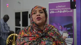 بنك فيصل الإسلامي يدعم التحول الرقمي برعاية ورشة الدفع الإلكتروني