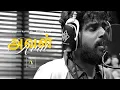 Download Lagu NV Vigneshwer Karthik - Aval ft Pradeep Kumar | Earthworm String Quartet | #tamilindie
