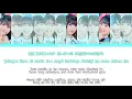 ≠ME (ノットイコールミー) - Su, Suki Janai! (す、好きじゃない!) KAN ENG ROM Color Coded Lyrics 