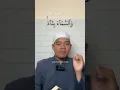 Download Lagu Lohh.. waqaf yang ini GAK DIBACA SUKUN?? Kok bisa? 🤔 #tahsin #alquran #ngaji #waqaf