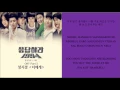 to you • sung si kyung // reply 1994 // hanromeng // lyrics