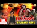 Baashha Tamil Movie Songs | Baashha Paru Video Song | Rajinikanth | SP Balasubramanyam | Deva