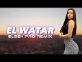 Download Lagu Sherine - El Watar El Hassas (Prod. Elsen Pro)