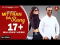 Download Lagu Mitran Da Rang |  Colour Black | Surjit Bhullar | Bittu Cheema | Rana Sandhu | Sandhu Boyz 2025