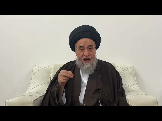 ⁣مسائل أصولية ج 122 