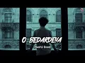 O Bedardeya (Slowed + Reverb) | Lofi Mix | Full Video