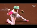 MLB | Top Plays 2025 Highlights