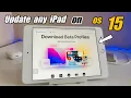 How to Update any iPad on iPad os15 How to install iPad os 15 beta profile Iin any iPad