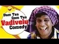 Download Vadivelu Back To Back Comedy | Kadhale Jeyam Tamil Movie | Natrajan | Sudeep | OAK Sundar mp4 3gp mp3 videos - waplic