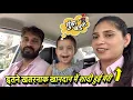 Download Lagu Hey, I am married into such a dangerous family 😂 Look at the fight between father and daughter