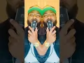 I’m Tryna - Omarion (COVER) by Rey’n