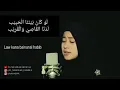 Download Lagu Begitu lembut suaranya sampe meluluhkan air mata😭😭