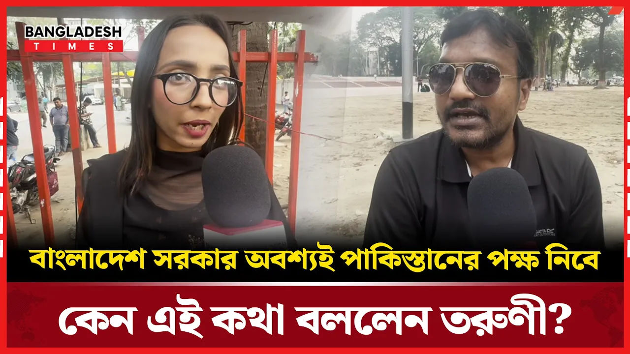 ভারত ১৯৭১ সালে সহযোগিতা করেছিল তাদের স্বার্থের কারণে