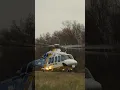 Serve With Honor - NJSP Aviation
