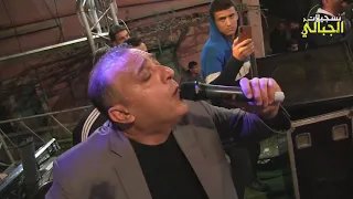 جفرا وهي يا الربع     اضرب والريح تصيح    الفنان ابراهيم صبيحات      دندنها