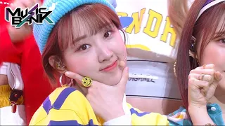 Weeekly 위클리 After School Music Bank KBS WORLD TV 210409 