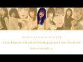 Keeper / TWICE ［カナルビ/日本語訳/歌詞］Lyrics by DAHYUN