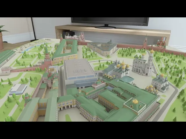 2GIS Immersive