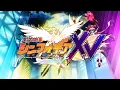 Download Lagu Senki Zesshou Symphogear XV Opening - UNLIMITED FIRE