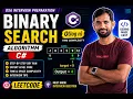 Binary Search Algorithm C LeetCode DSA Interview Preparation