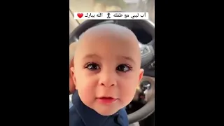 أب ليبي مع إبنه بسم الله ماشاء الله ليبيا اكسبلور Libya تيك توك ماشاءالله 