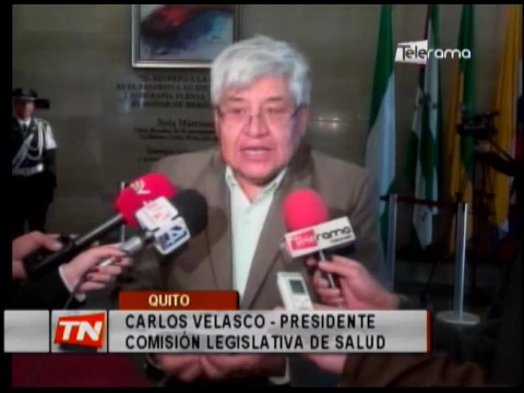 Código de salud entró a primer debate en la asamblea nacional
