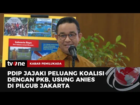 PDIP Buka Peluang Bersama PKB Usung Anies Baswedan
