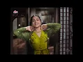 B/W to Color - Saiyan Dil Mein Aana Re | Bahar | Vaijayanti Mala